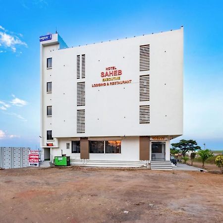 Hotel Saheb Kolhapur Zewnętrze zdjęcie